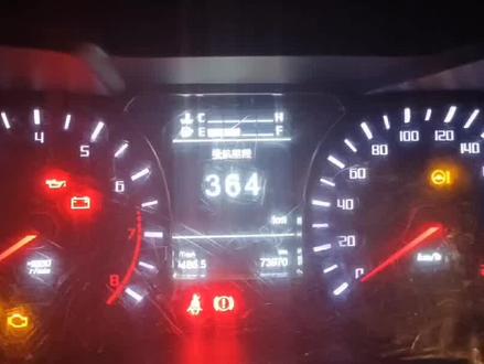 如果汽车方向盘故障灯亮了,及时正确处理@抖音小助手 @抖音汽车 #汽车故障灯 #创作灵感