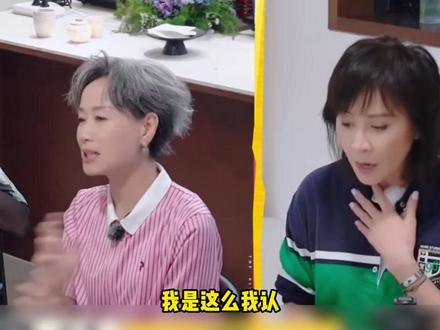 CC和嘉玲姐好可爱的两人#叶童#一路繁花