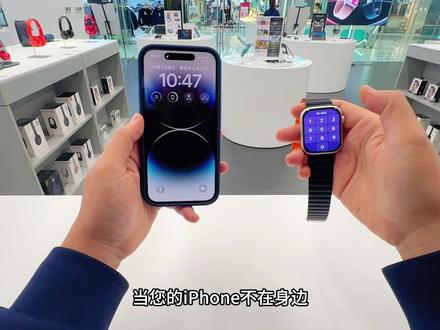 Apple Watch重置、抹掉三种方法:
1️⃣手机和手表都在身边重置方法
2️⃣手机不在身边,手表在身边重置方法
3️⃣手机不在身边,也不知道手表锁屏密码重置方法