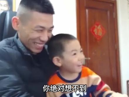 旭旭宝宝大哥有多狂,连宝哥夫妇都被喊“大潮吧” #旭旭宝宝