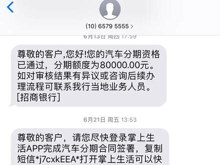 我觉得我应该顶得住,哈哈哈