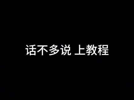 回复 @不吃香菜罢了的评论 那么好老铁,我告诉你 #南京 #音乐台