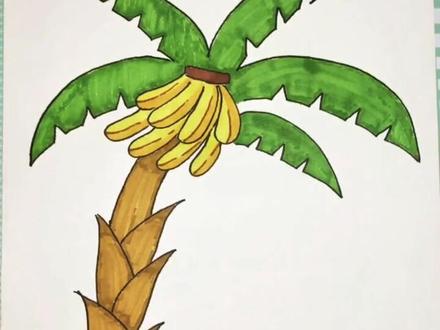 #儿童画教程 #手绘教程 #植物画法 Day6 背景小装饰一枚,椰..香蕉树,猜猜它是为哪个小动物准备的吧~