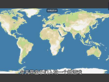 还是得靠自己 #游戏 #战争模拟 #网游 #入坑#开放前线