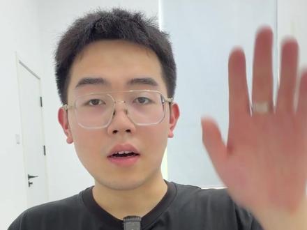 大疆618买前必看 大疆618优惠已开始,Pocket 3、Action、Air 3S、Mini、Mic 3价格和时间一次讲清,买前先收藏对照。
#大疆618活动 #618攻略 #大疆618 #618好物节 #大疆Pocket4