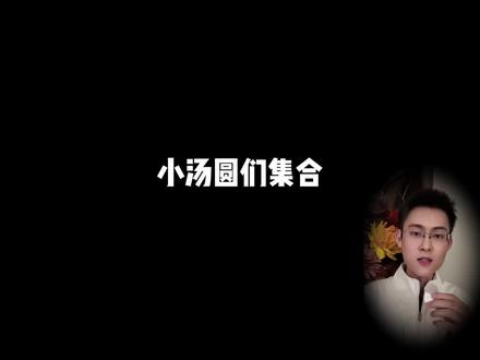 王源上海站审批通过定档!7月4号到5号!#王源 #王源演唱会 #王源上海演唱会 #王源王源王源王源王源王源王源王源王源王源
