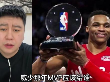 现在的mvp已经不值钱了? 再怎么争议也已经阻止不了约基奇三连mvp了!#nba #约基奇 #掘金