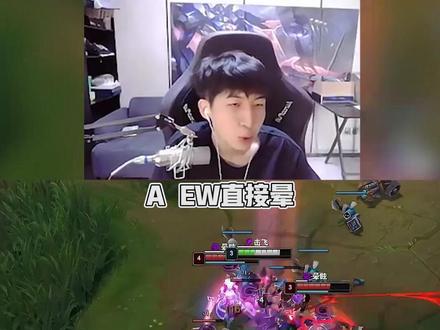 连续剧 万豪对线极致教学 办位不够啊!#小超梦