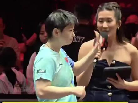 孙颖莎3-1石洵瑶#孙颖莎 #石洵瑶 #新加坡大满贯 #女单八强 #采访太逗了