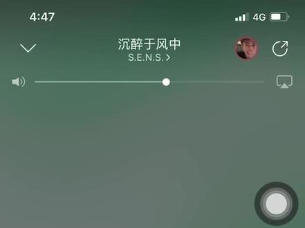#今天听什么 #演讲背景音乐 周五比赛加油💪