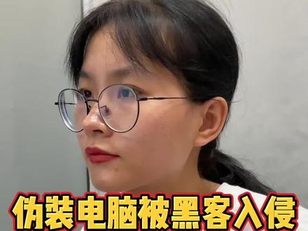 学会这个伪装黑客入侵的代码,让你成为学校机房最靓的仔#程序员 #编程 #黑客#python