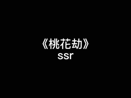#说唱 #rap #贝贝李京泽 曾经喜欢我的人也说我够烂