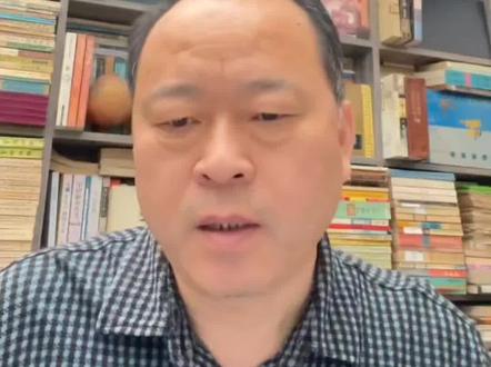 草根小呱呱:流浪学者沈巍长期不上班 纪律上允许吗?#读书分享 #生活感悟情感共鸣