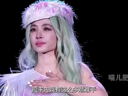 看到#周杰伦 和#蔡依林 时隔19年对唱《倒带》,才明白两个人早已释怀#爱情 #前任 #意难平 #热门