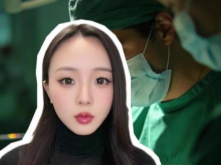 又是监控坏了,又是内部处理?公众需要真相 #小洛熙 #宁波小洛熙事件 #用理性推动小洛熙事件水落石出 #宁波5月龄女婴小洛熙术后离世 #生育率