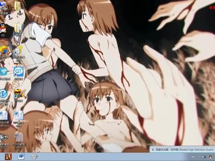 【WPE】横扫游戏排行榜,全站第一不是梦!#WPE #游戏封包 #游戏修改