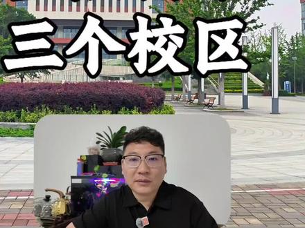阜阳一中本部阜阳一中人民路校区阜阳一中泉河校区 阜阳一中本部 阜阳一中人民路校区 阜阳一中泉河校区
#阜阳一中 #中考 #三模 #升学择校
阜阳升学规划郭老师免费咨询指导