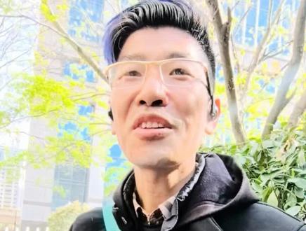 #街头随拍#张半仙~反弹需要具备哪些动能#个人观点不作为投资依据#娱乐交流#