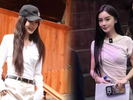 Angelababy苗寨生图状态炸裂 #热点 #杨颖 #娱乐 #angelababy