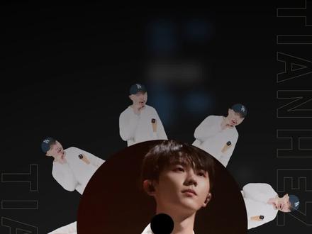 两个步骤,轻松制作爱豆唱片滚动效果!#pr剪辑教程 #视频剪辑教程 #影视后期 #声生不息宝岛季 #马嘉祺 #陈立农