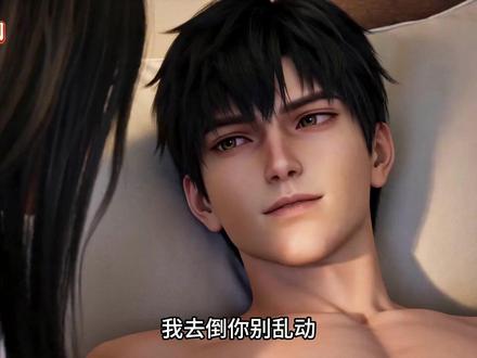 【无双毁灭】三十三集 深渊的来历!!#原创动画 #漫剧 #ai动漫 #瓜子二手车#雨天无敌