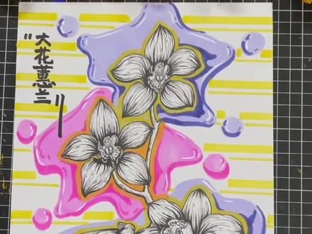 没想到吧花卉线描还可以真的画@DOU+小助手