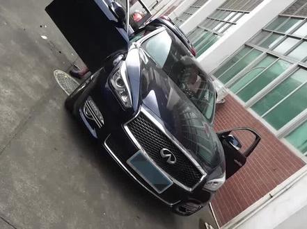 英菲尼迪Q70L中控怎么拆#英菲尼迪 #汽车改装升级 #抖音汽车