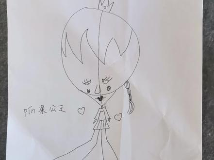 小学生画的六一儿童节OC #画画 #小学生 #oc #二次元 #画画大佬