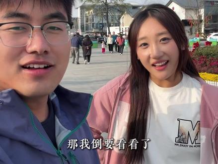 外地朋友来趟合肥被这里的公园和科技震惊了! #骆岗中央公园 #合肥旅游 #露营 #荞见美好安徽 #筝赴春光荞轻松