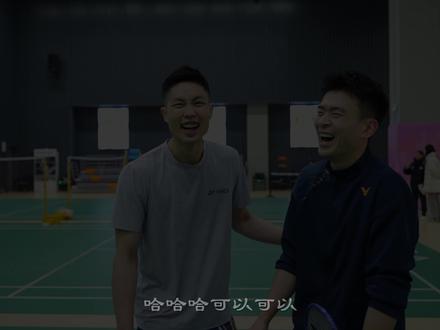 “混双大魔王”退役老将 VS“满35-10”年轻新星 #周天成 #郑思维 #羽毛球