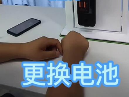 小米全自动智能锁更换电池方法,如何更换电池。#小米指纹锁#指纹锁 #智能锁指纹锁