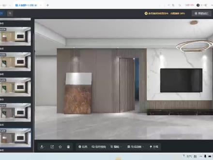 #酷家乐 隐形门开门效果制作,学习酷家乐,制作效果图找我#隐形门 #室内设计