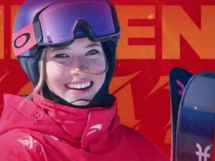 米兰冬奥会 谷爱凌再次与金牌失之交臂