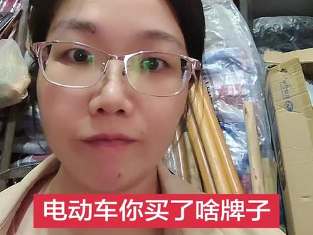 #电动车维修 避坑指南 #电瓶车@DOU+小助手