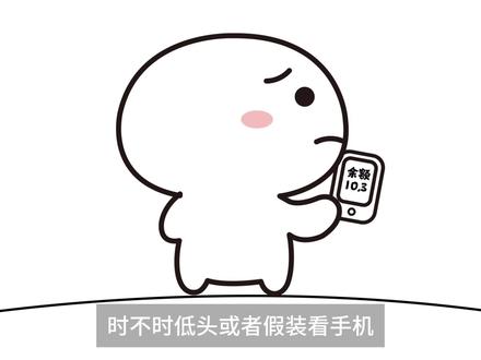 怎么样的男孩一看就很穷?