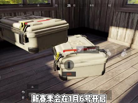 暗区突围算得上热门游戏吗? #暗区突围