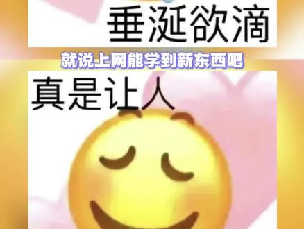 早说汤圆能这样做,本老吃家一定得试试!#汤圆 #元宵 #美食 #红茶汤圆 #阿萨姆奶茶