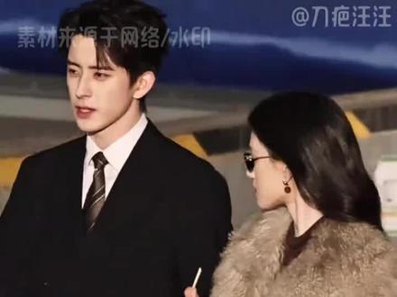 我将辞职在家等待这个《不二之臣》开播 #敖瑞鹏 #沈羽洁 #不二之臣 #追剧