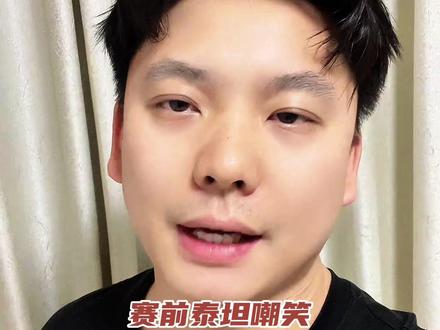 #倍雷拉vs泰坦 冲突升级!明晚18点30,@UFO 倍雷拉 能否击碎@泰坦 美梦,和天天一同见证!!!#争第一喝红宋河#武林风百姓擂台#武林风跨年夜