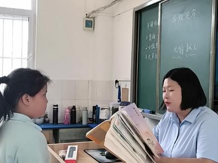 三年级下册语文,语文园地六日积月累梳理 #全抖音寻找玩法合伙人#语文知识点#三年级下册语文#日积月累#语文