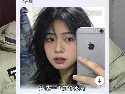 小爱同学自拍照#小爱同学#小米#vivo#蓝心小V#手机实用小技巧