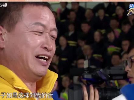 杨颖首次凶儿子小海绵,你要这样对我不让你进家门,关系一目了然
