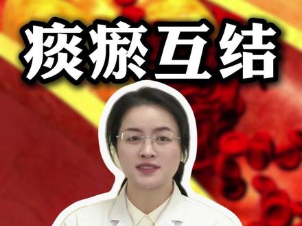 我再说一次,再厉害的血管淤堵,三味中药煮水喝 #中医 #养生 #健康科普 #硬核健康科普行动 #抖出健康知识宝藏