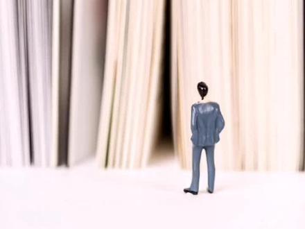 学术期刊这么判定正规