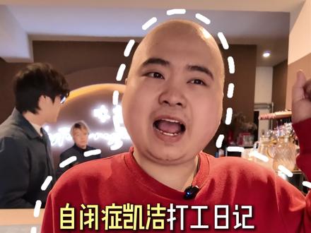 爸爸用一周生活费拿下的电钢琴,凯洁用的非常顺手#凯洁 #来自星星的孩子 #梵西电钢琴 @东营区味宣西餐厅