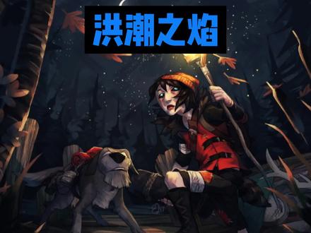 rogue捡垃圾生存游戏#steam游戏