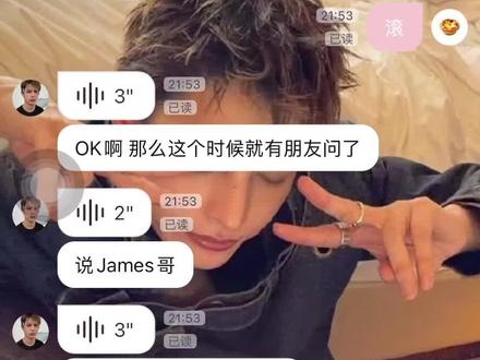 男朋友太黏人了怎么办!#bubbly #梦女 #赵雨凡