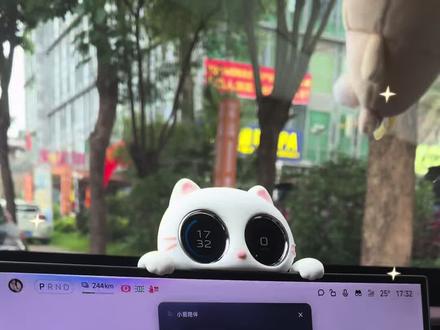 更新啦终于可以和小爱说悄悄话了#小爱同学 #小米 #小米汽车 #小米yu7