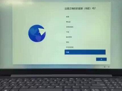 #Win11设置教程