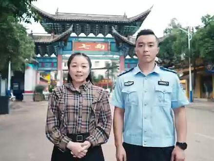 【反电诈宣传视频】
反电诈:你我需谨慎,你我要同性!
请谨记:天上无馅饼,勿轻易转账!